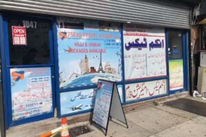 7Seas Travel & Tours Inc.