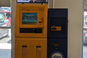 AAA San Jose Brokaw Commons Branch