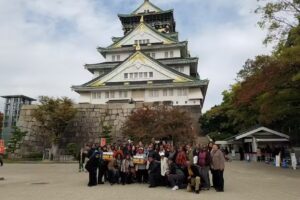 Advantage International LLC