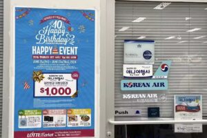 애니여행사 Any Travel Inc