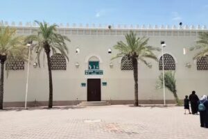 Ainul Haramain Travel