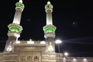 ALHoda Hajj Group USA Travel