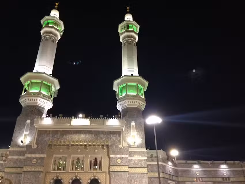 ALHoda Hajj Group USA Travel