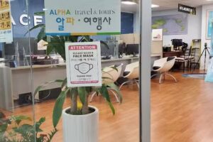 Alpha Travel Agency Inc