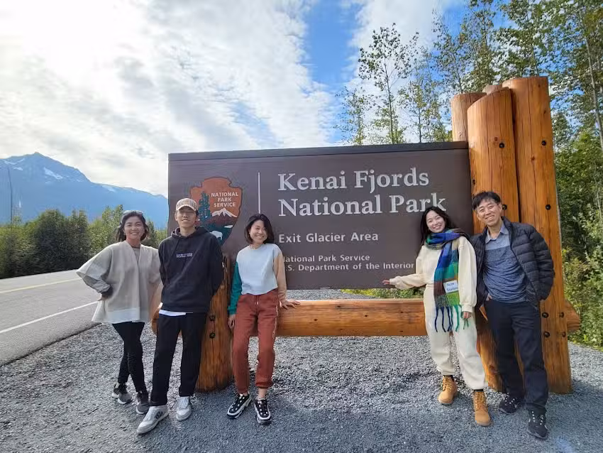 알래스카 은혜 여행사 / AK Grace Travel