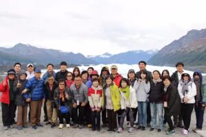 알래스카 신세계 관광 여행사 New World Travel Agency