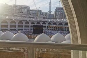 Amana Travel (Hajj&Umarah)