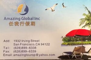 Amazing Global Inc.,