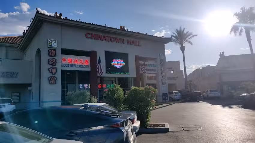 America Asia Travel Center Inc