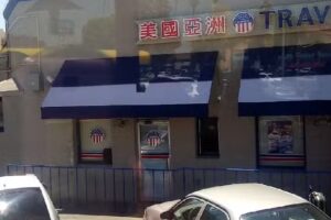 America Asia Traveling