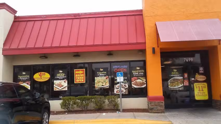 American Discovery Cruises