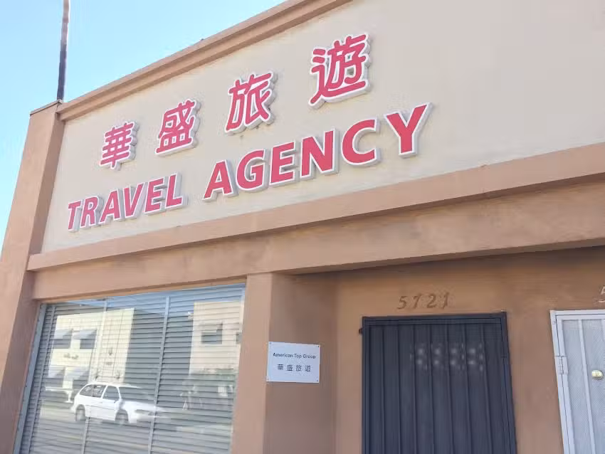 American Top Group Travel