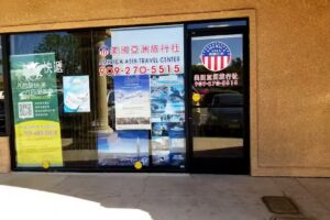 Americas Asia Travel Center