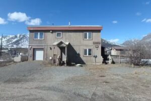 Anaktuvuk Pass Ranger Station