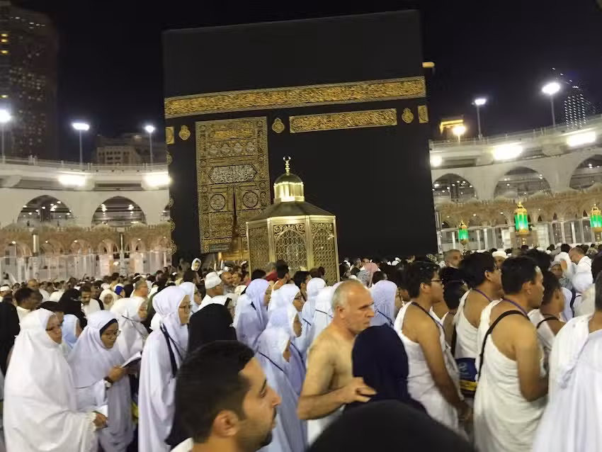 Andalous Express Travel