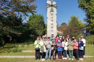 Angel Tour & Travel, Inc.