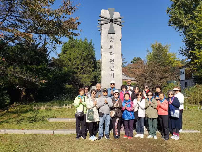 Angel Tour & Travel, Inc.