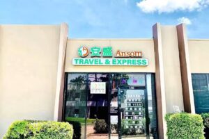 Ansom Travel and Express 安盛旅游快递中心