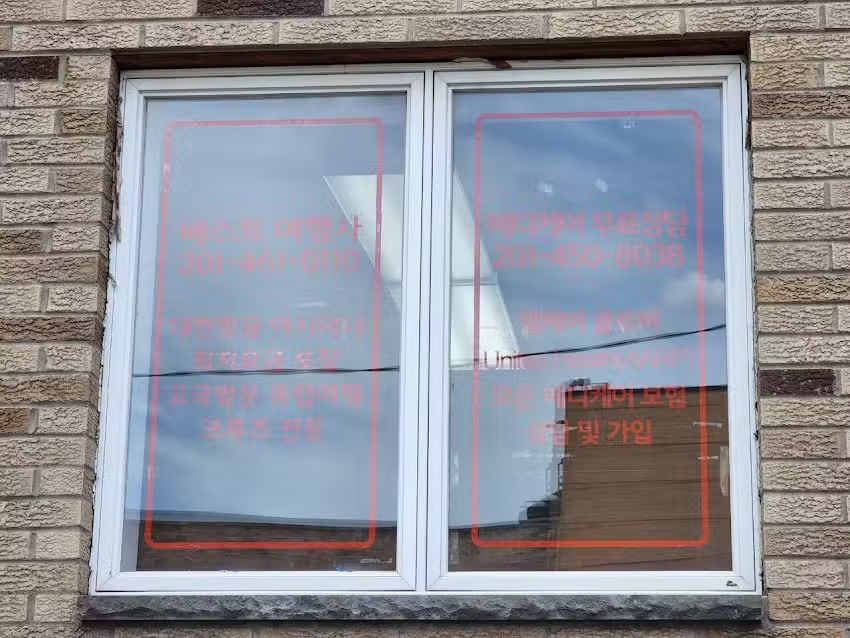 Best Tours & Travel Inc