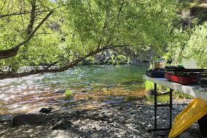 Briceburg Visitor Center