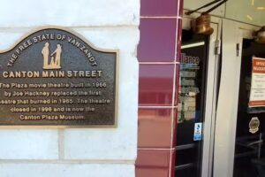 Canton Visitor Center