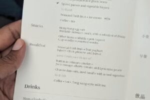 Cathay Pacific Airways