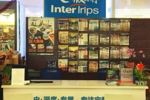 Chinatour.com International Inc., Milpitas Office