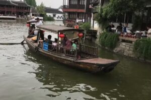 Chuck & Cindy Cruise Planners Travel Agency