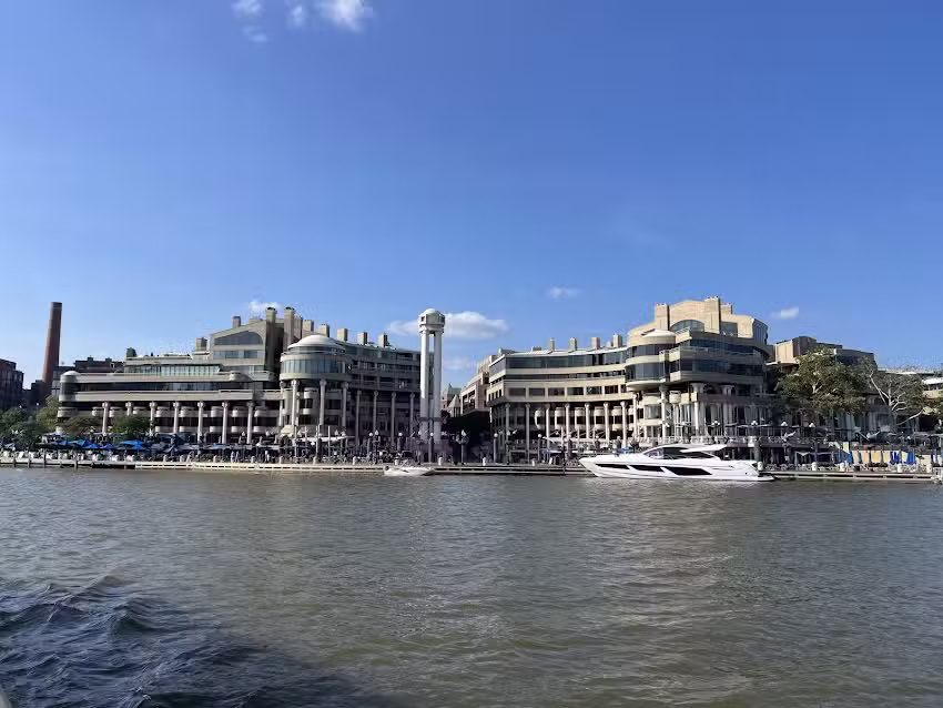 City Cruises / Potomac Water Taxi Georgetown