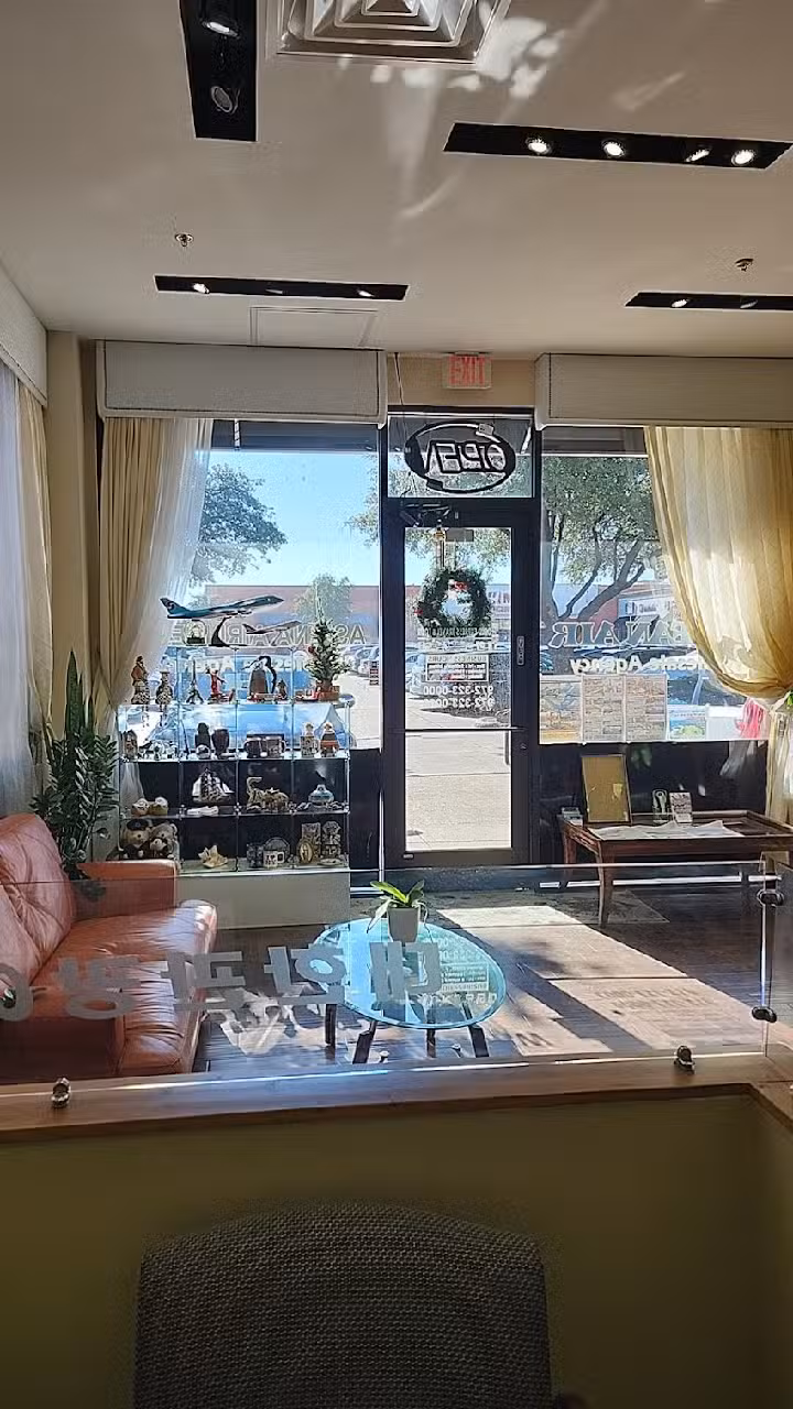 Daehan Tour(대한관광여행사)