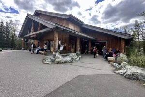 Denali Visitor Center