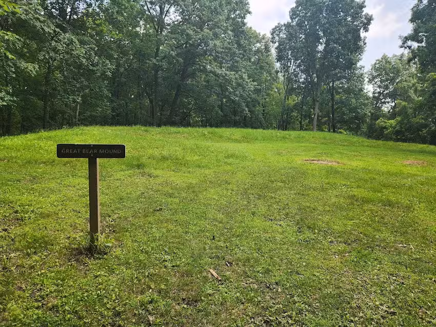 Effigy Mounds National Monument Visitor Center
