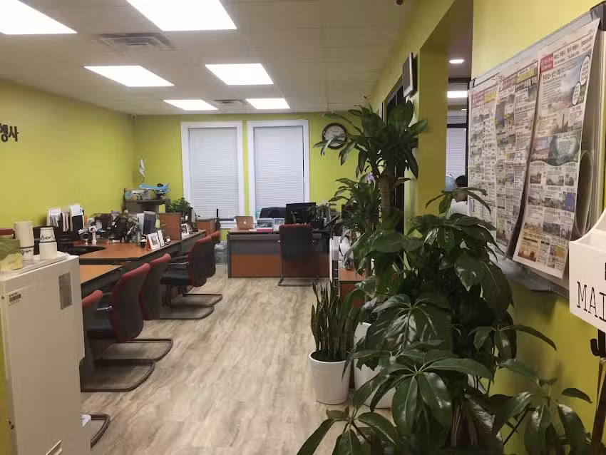 엠파이어 여행사