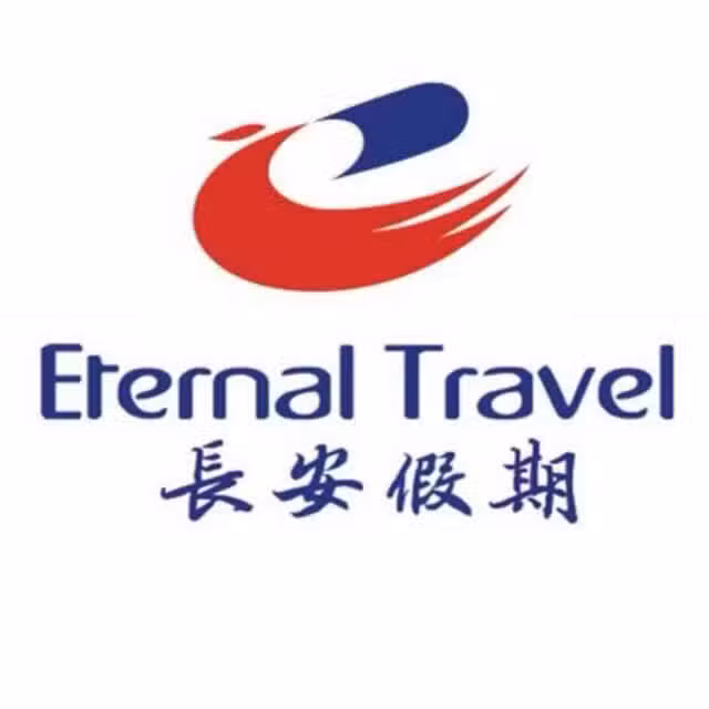 Eternal Travel-长安假期 机票旅游