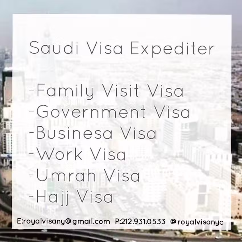 Executive Royal Visa