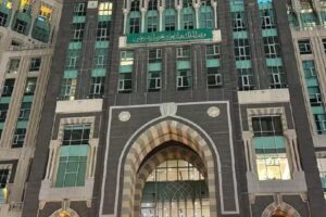 EZ Hajj & Umrah Company / Tours