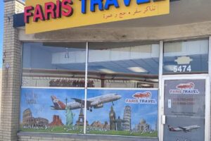 Faris Travel (Airline Tickets + Haji & Umrah Services) الفارس للسفريات والخدمات العامة