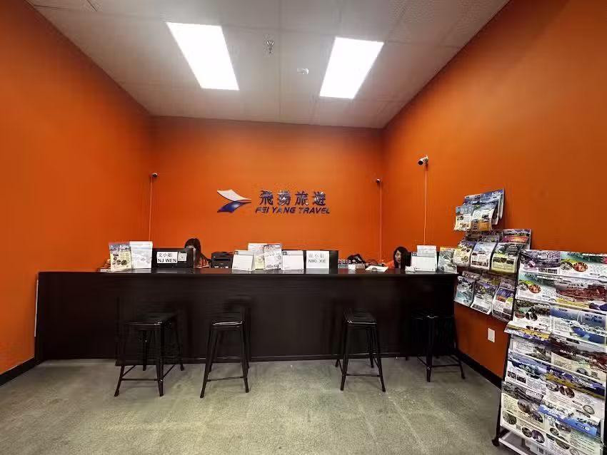 Fei Yang Travel (Located Inside GW Supermarket)