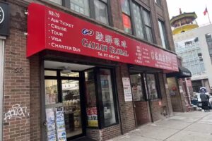 Gallop Global Inc – Travel Agency and Luggage Storage