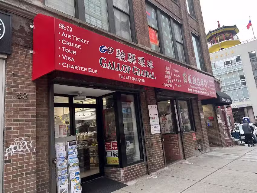 Gallop Global Inc – Travel Agency and Luggage Storage