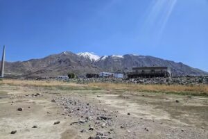 Great Salt Lake Visitor Center