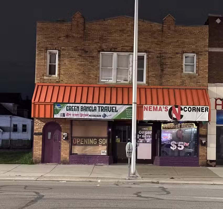 Green Bangla Travels & Homecare