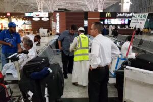 Haram Tours & Travels