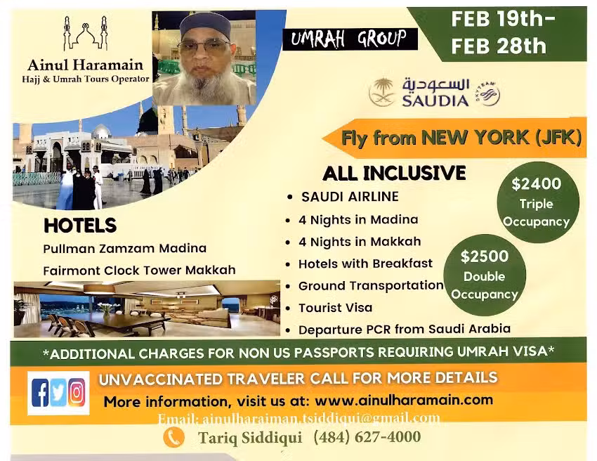 Haramain Travel Hajj & Umrah Tours LLC