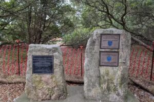Hatteras Island Visitor Center