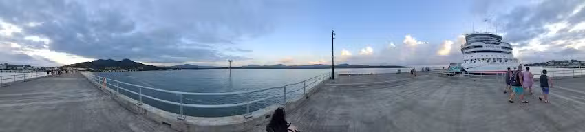 Here We Go Vacations