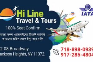 Hi Line Travel & Tours