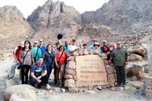 Holy Land Tours by Israel Tourism Consultants