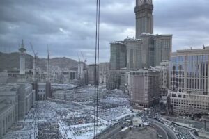 Husna (Haj Umrah Service of North America)