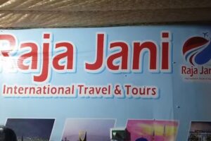 International Travel & Tours